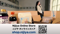 Nijiya YouTube commercial